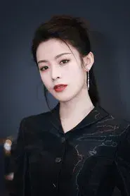 Chen Lijun
