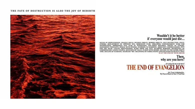 Neon Genesis Evangelion: The End of Evangelion movie still 4