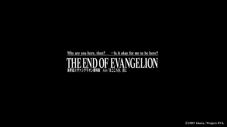 Neon Genesis Evangelion: The End of Evangelion movie still 3