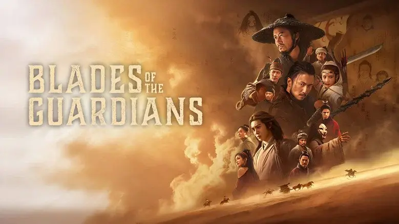 Blades of the Guardians movie still 2