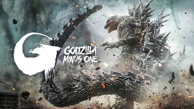 Godzilla Minus One movie still 6