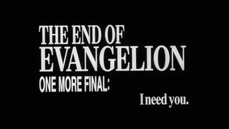 Neon Genesis Evangelion: The End of Evangelion movie still 5