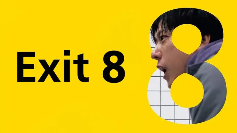 Exit 8 movie still 1