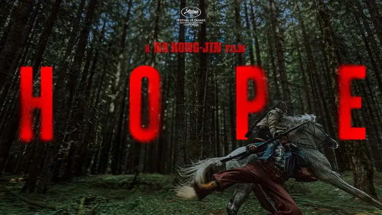 Hope movie still 1