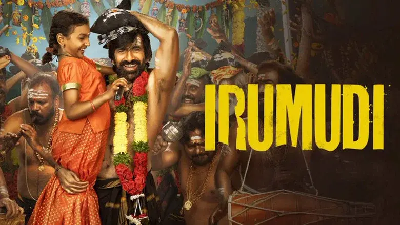 Irumudi movie still 1