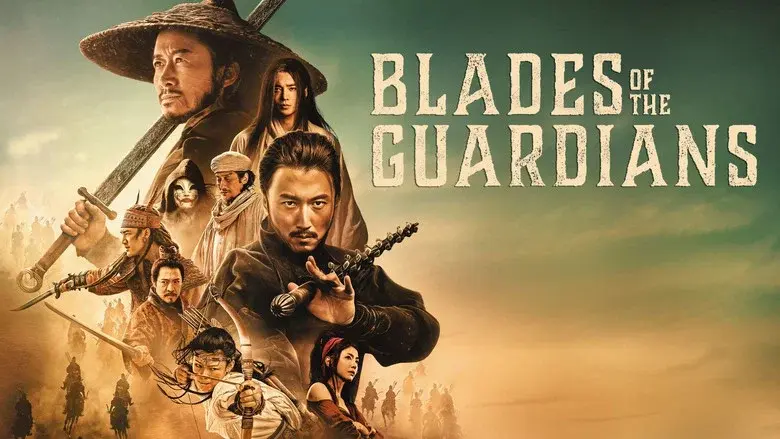 Blades of the Guardians movie still 1