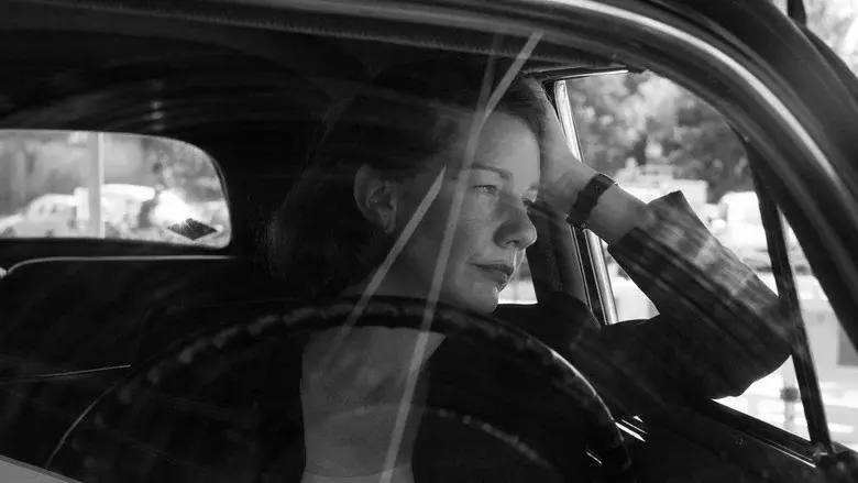 Fatherland movie still 2