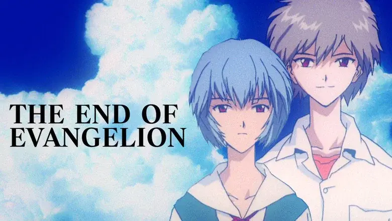 Neon Genesis Evangelion: The End of Evangelion movie still 1