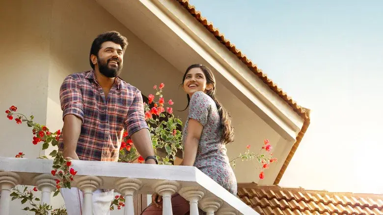 Bethlehem Kudumba Unit movie still 3