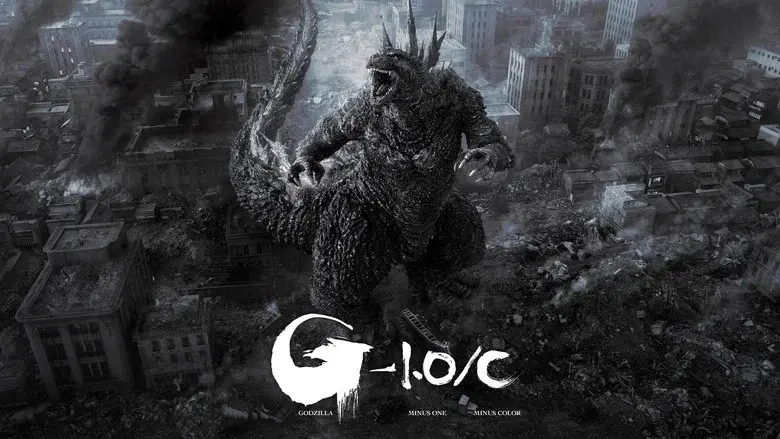 Godzilla Minus One movie still 3