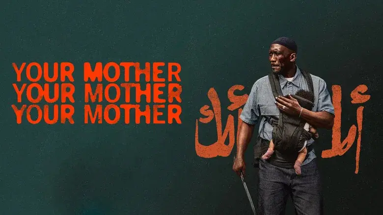 Your Mother Your Mother Your Mother movie still 2
