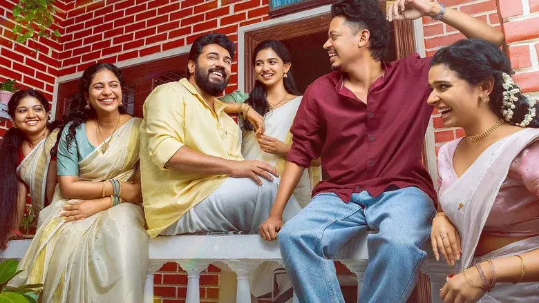 Bethlehem Kudumba Unit movie still 1